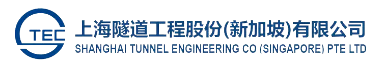partner2 Shanghai Tunnel Engineering